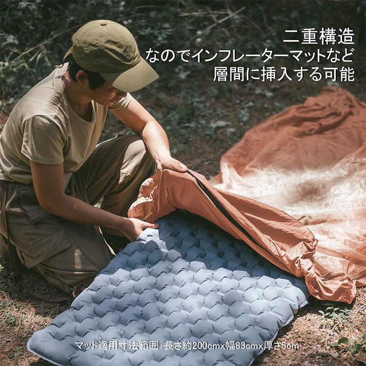 Naturehike マット 挿入可能 ハンモック 耐荷重200kg