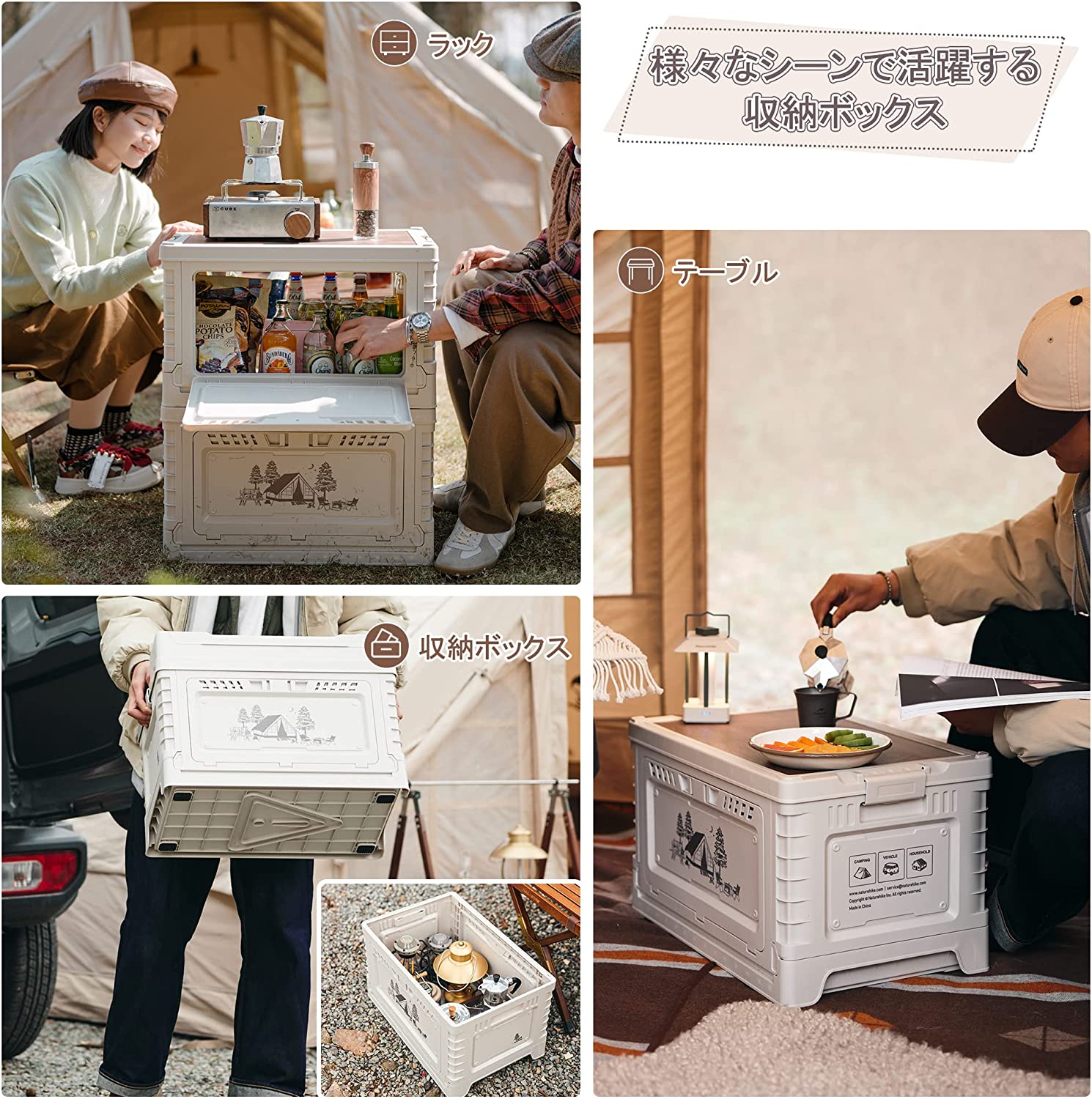 ネイチャーハイク新作収納ボックス  蓋付き 引き出し 3扉付き 強い耐荷重 コンテナ 車載用 折り畳み-Naturehike