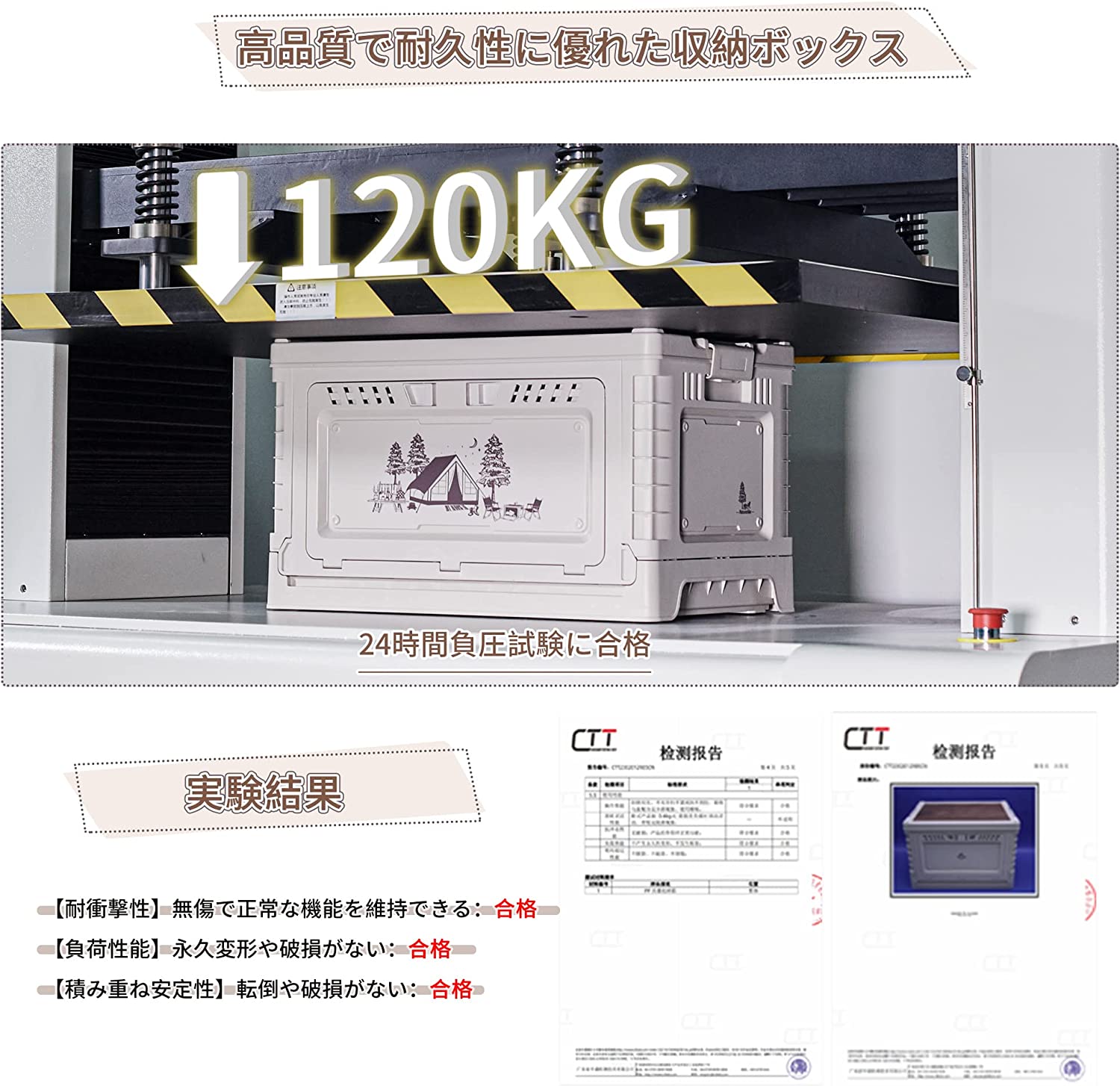 Naturehike 収納ボックス 蓋付き 引き出し 3扉付き 強い耐荷重