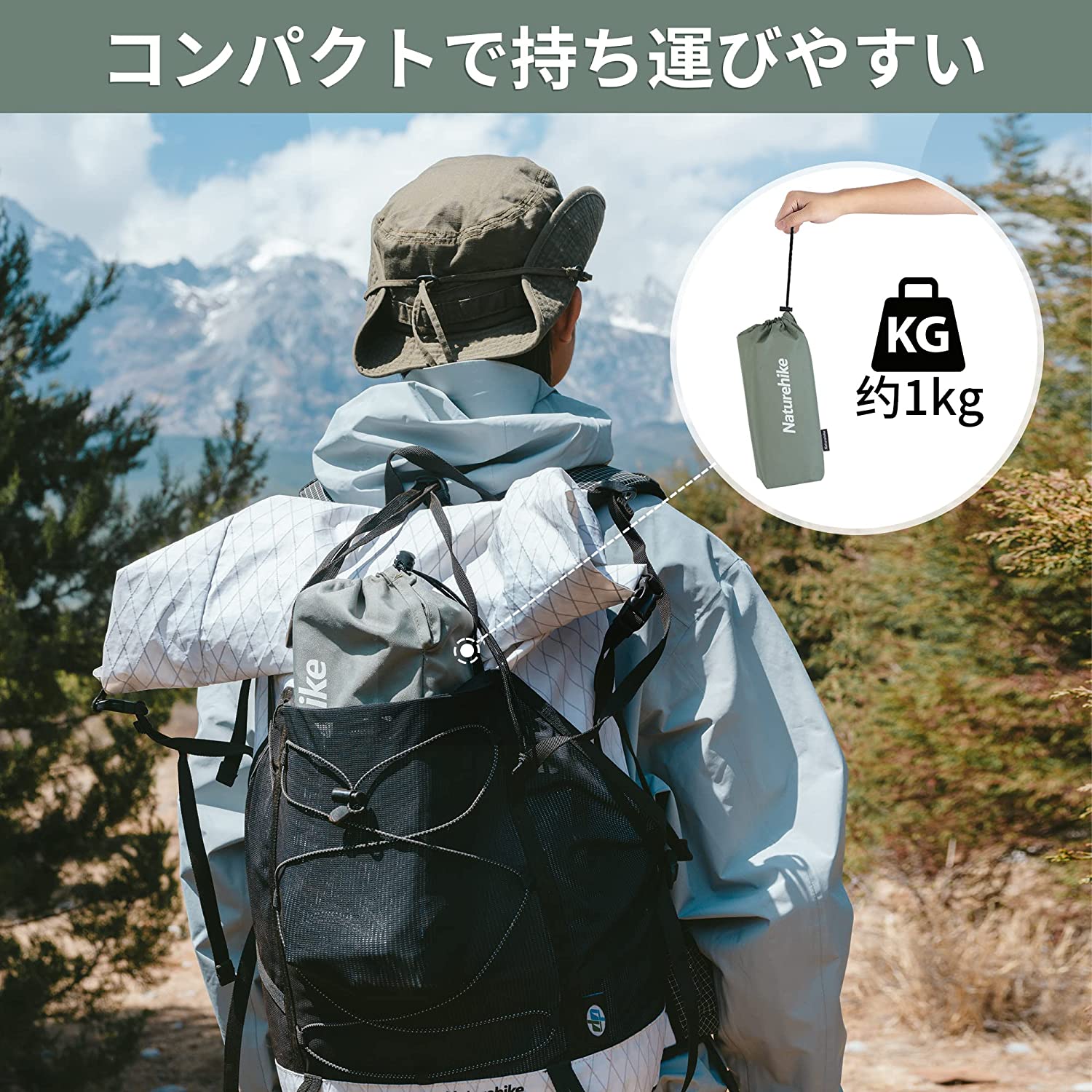 Naturehike公式ショップ アウトドアSquareテーブル  コンパクト 組み立て簡単 耐荷重50kg  折りたたみ 軽量 アルミ -Naturehike