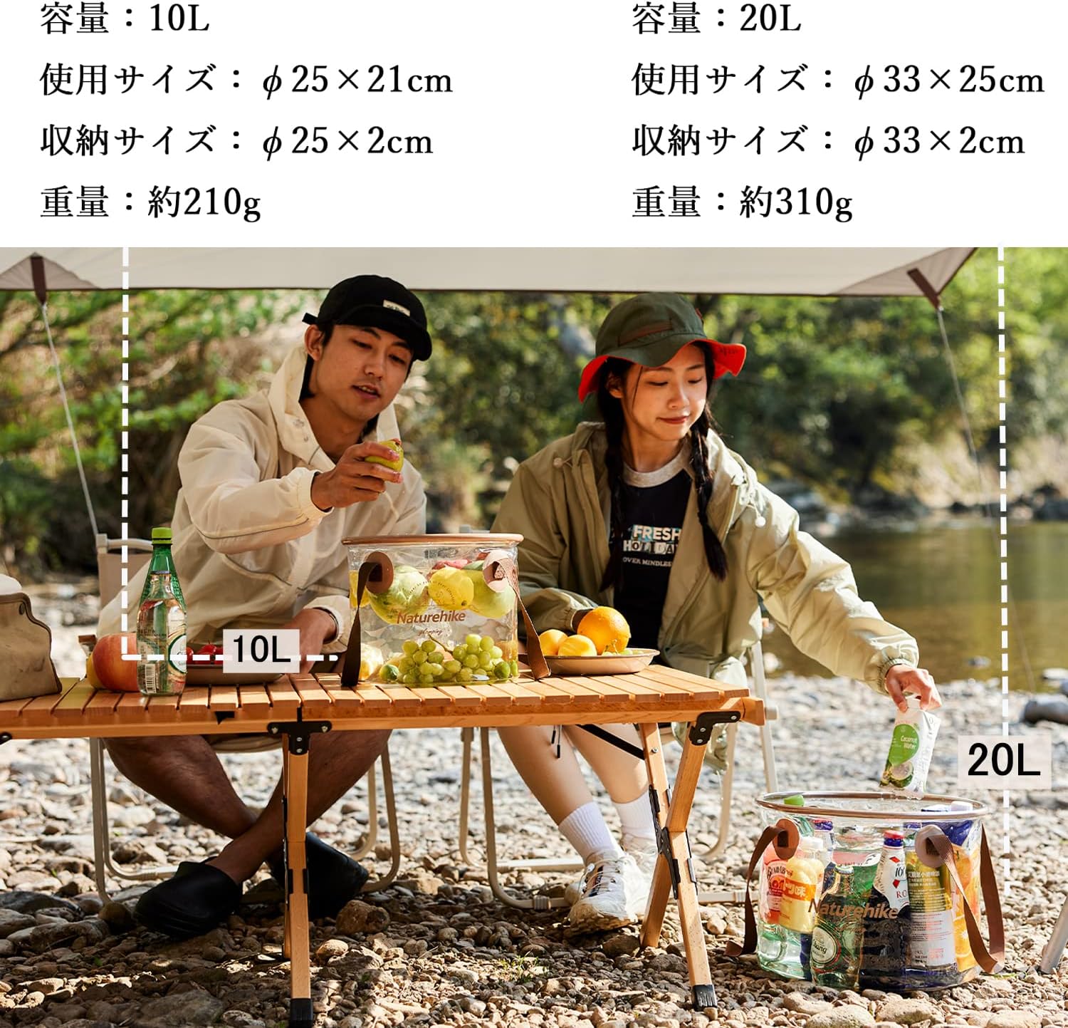 ネイチャーハイク 円型コンパクト おりたたみ ポータブルバケツ10L 20L-Naturehike