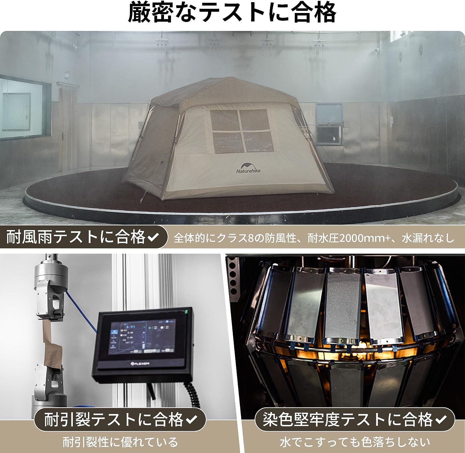 Naturehike Village5.0 ネイチャーハイク 4人用テント Naturehike Village5.0 ワンタッチ テント 2~4人用 ロッジ型