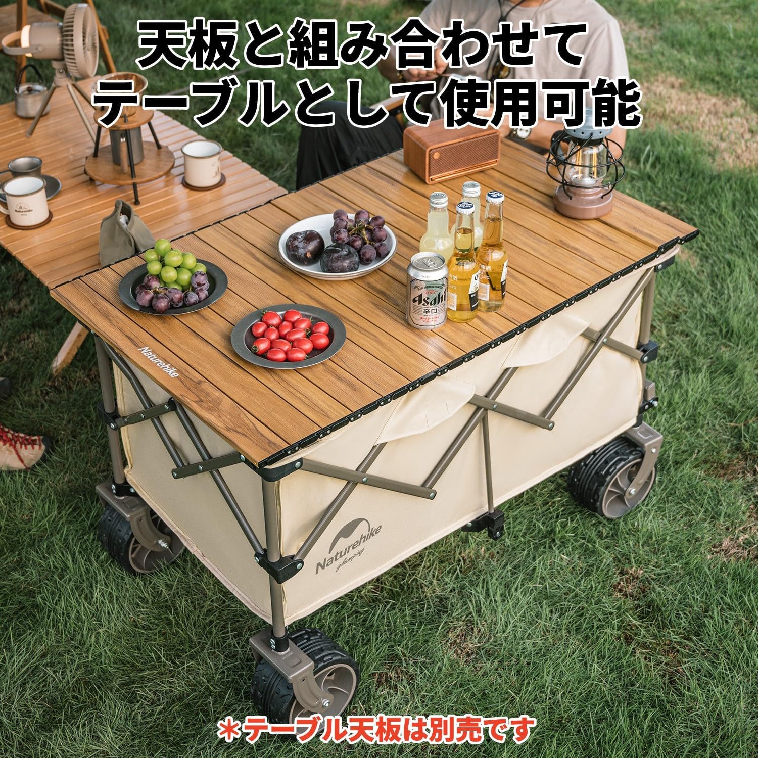 ネイチャーハイク  TC02キャリーワゴン 大容量 197L 耐荷重150kg 特大タイヤ ロック可能 ワンタッチ収束式-Naturehike