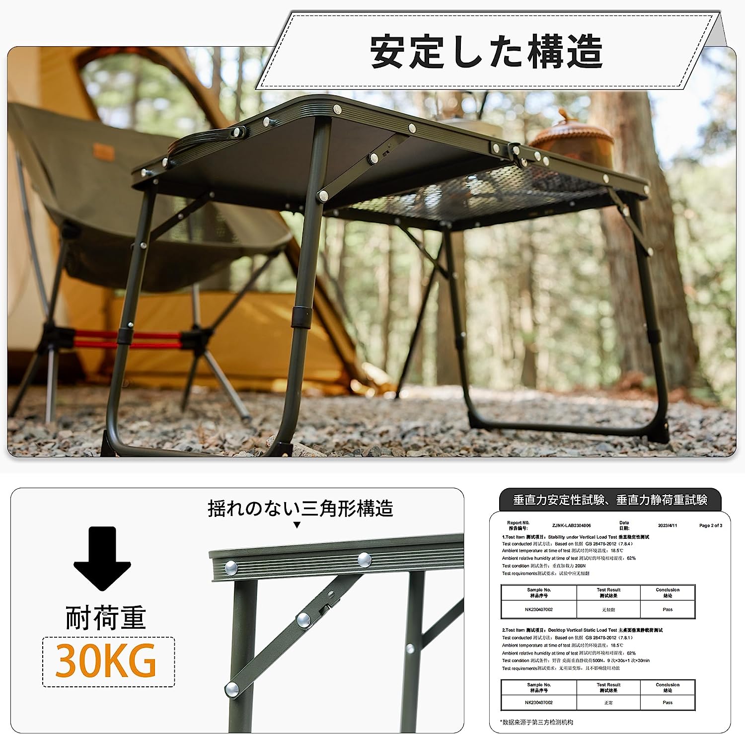 Amazon | Sportneer 折りたたみテーブル キャンプ テーブル