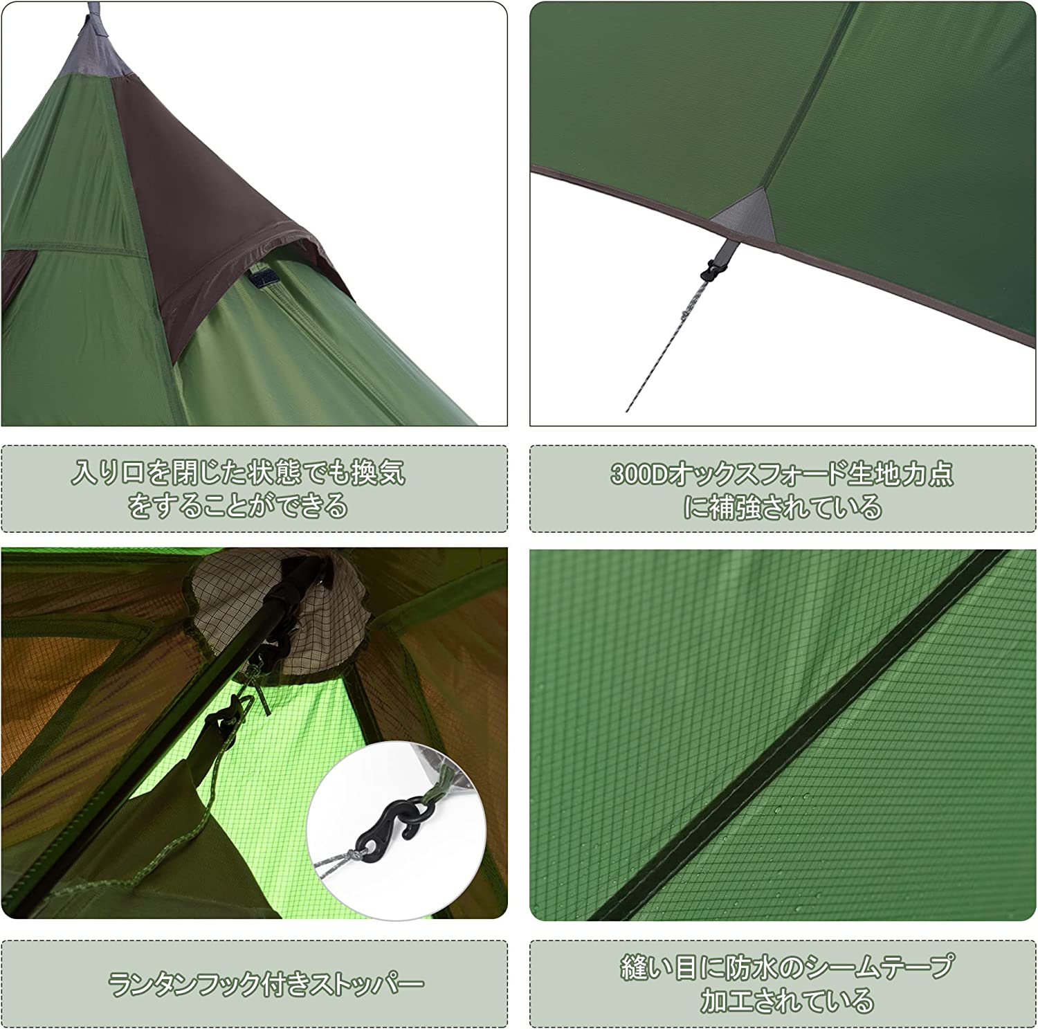 Naturehike公式ショップ Spireワンポールテント ソロキャンプ 1
