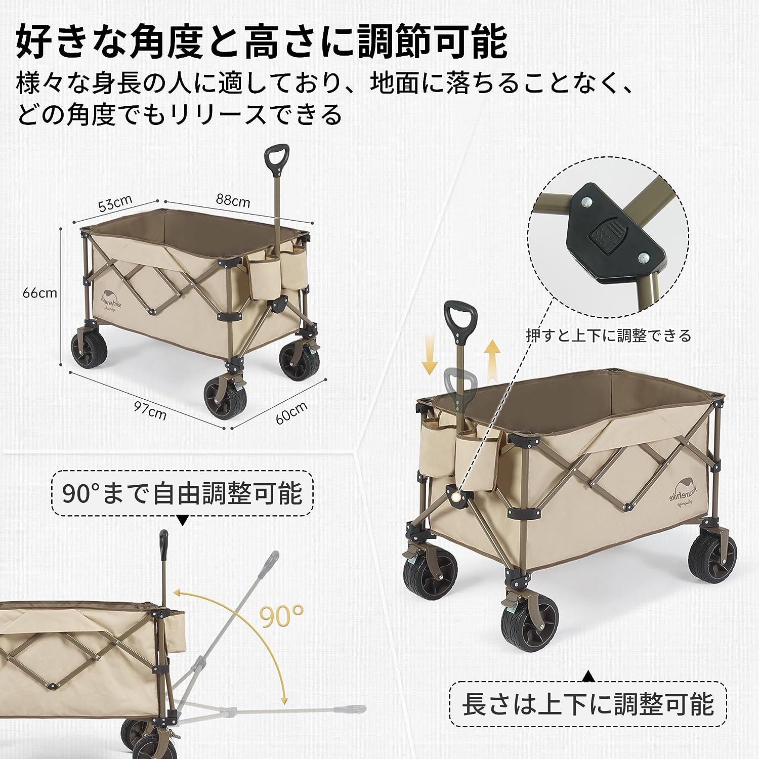 ネイチャーハイク  キャリーワゴン 大容量 186L   耐荷重150kgカバーを取り外し可　軽量-Naturehike