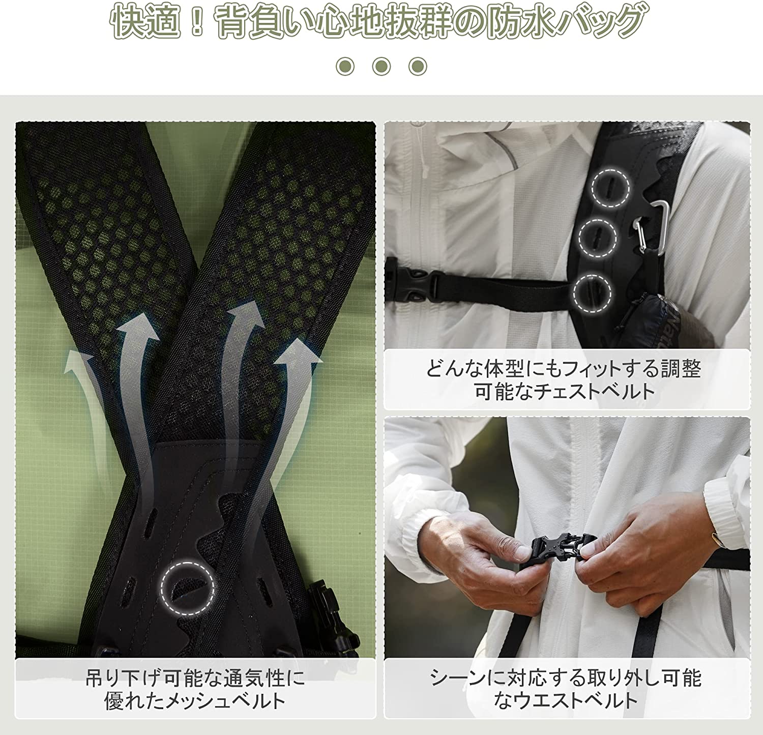 Naturehike Distant mountain 防水バッグ 完全防水 リュック 超