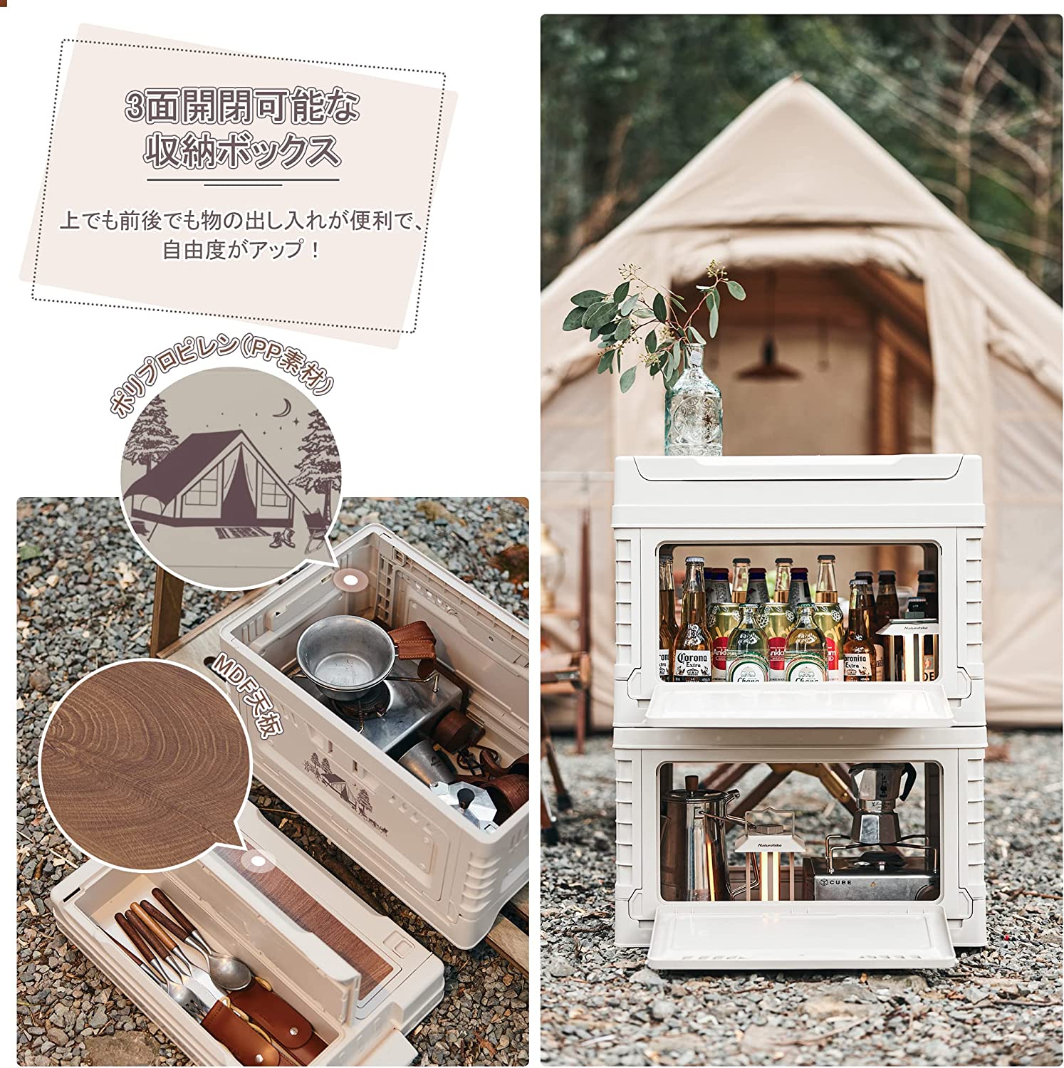 ネイチャーハイク新作収納ボックス  蓋付き 引き出し 3扉付き 強い耐荷重 コンテナ 車載用 折り畳み-Naturehike