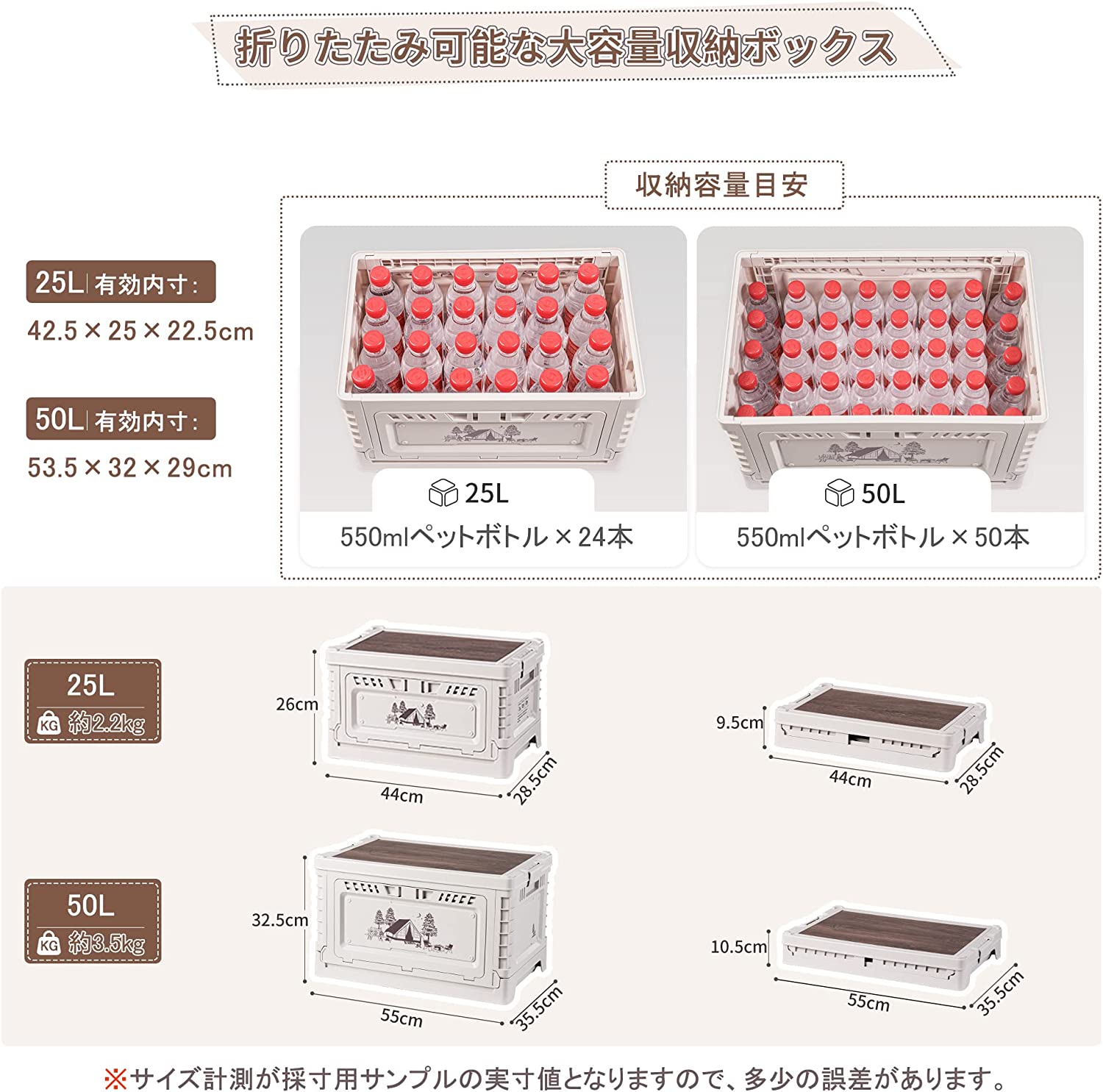 ネイチャーハイク新作収納ボックス  蓋付き 引き出し 3扉付き 強い耐荷重 コンテナ 車載用 折り畳み-Naturehike