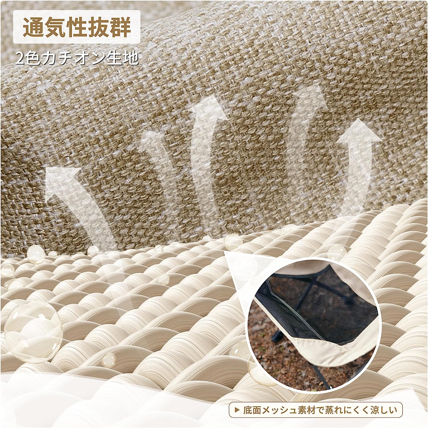 ネイチャーハイク アウトドアチェア 収束式 1秒開閉 耐荷重120kg 折りたたみ キャンプ椅子-Naturehike