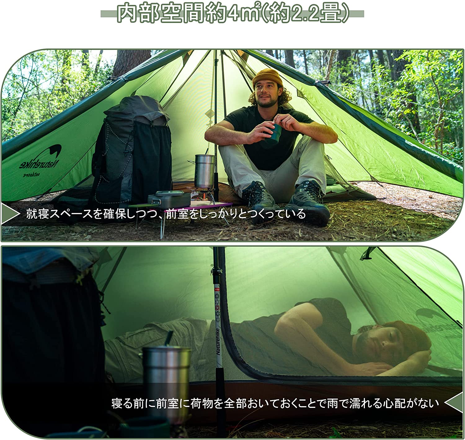 Naturehike公式ショップ Spireワンポールテント ソロキャンプ 1 Naturehike公式ショップ Spireワンポールテント ソロキャンプ 1