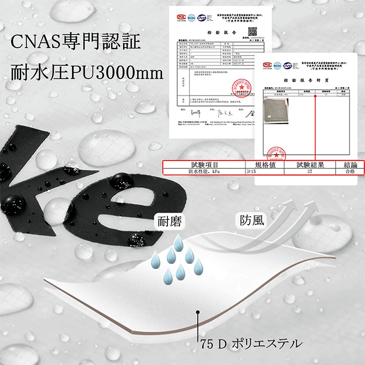 ネイチャーハイク ドームテント 煙突穴付き 防水防雪-Naturehike