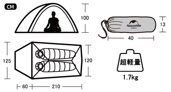 Naturehike Cloud Up2 テント 超軽量 2人用 20D 210T 二重層 耐