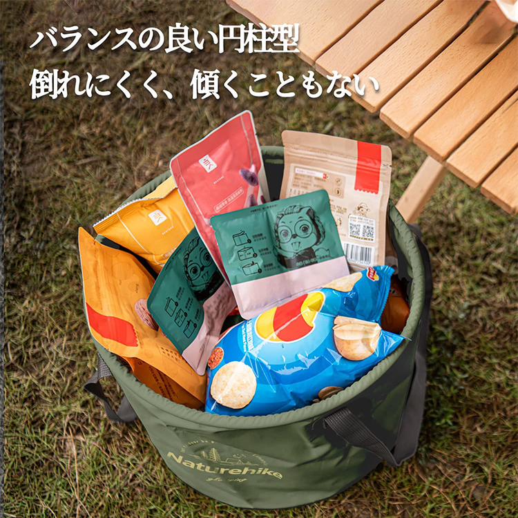 ネイチャーハイク 円型コンパクト おりたたみ ポータブルバケツ10L 20L-Naturehike