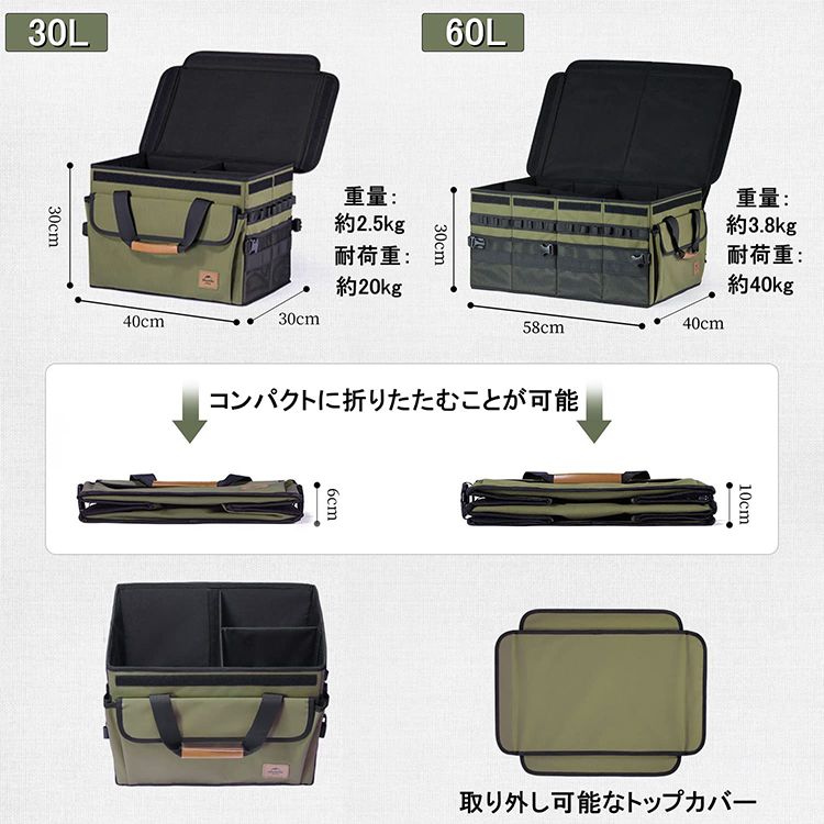 ネイチャーハイク 大容量ポケットデザイン折り畳み式トートバッグ-Naturehike