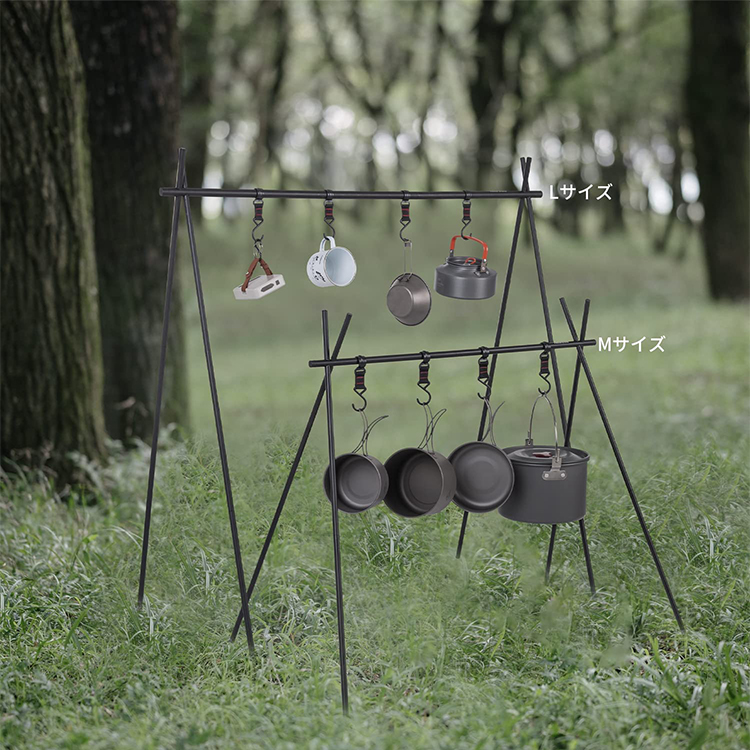 ネイチャーハイク 超軽量折り畳めるランタンスタンド 組立簡単-Naturehike