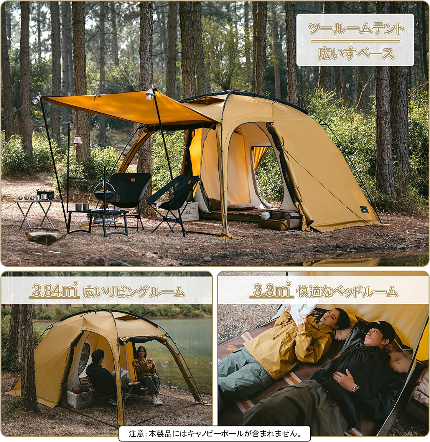 Naturehike テント 2人用 アウトドア キャンプ 二重層テント - アウトドア