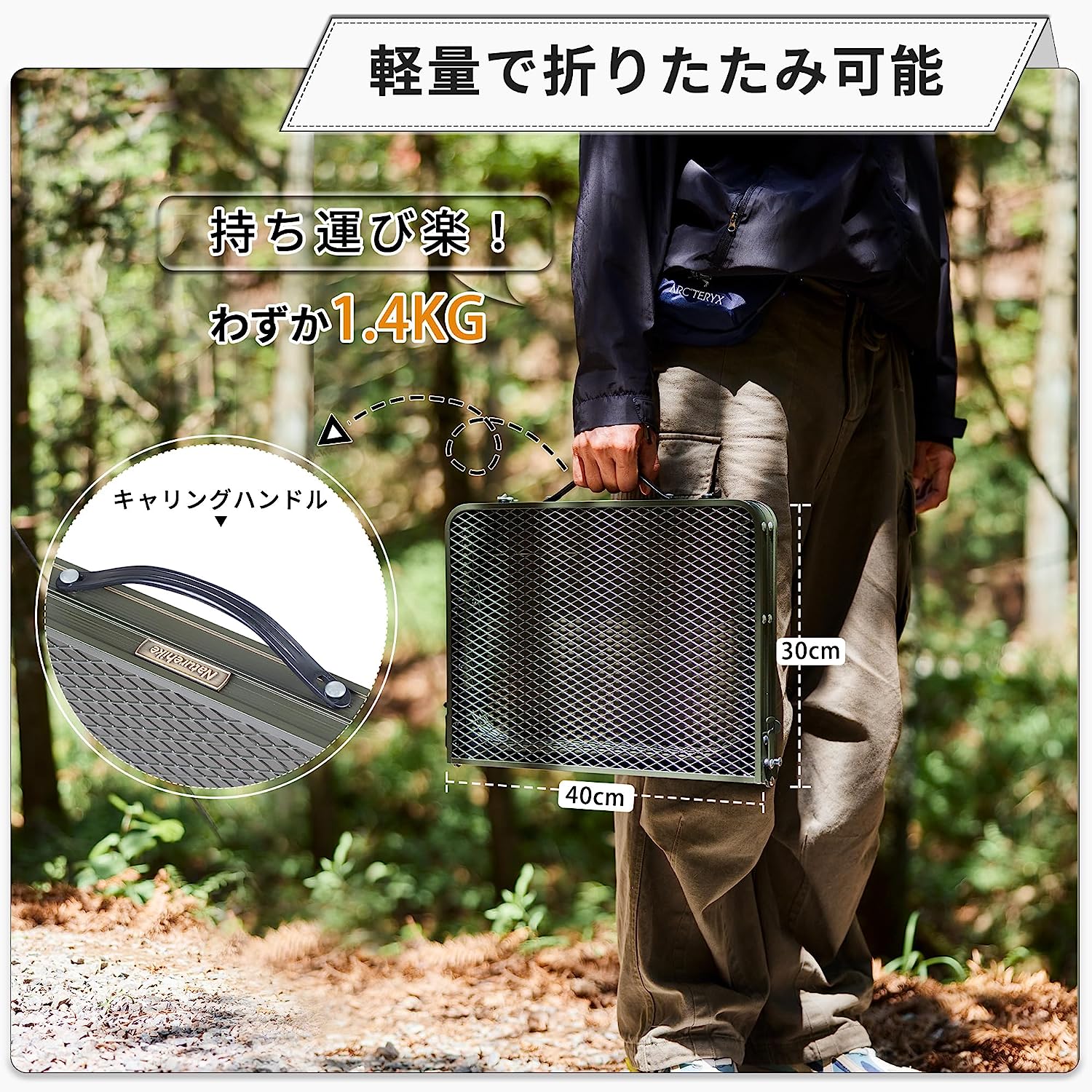 Naturehike アウトドア テーブル IGT対応② Amazon.co.jp: Naturehike公式ショップ IGT テーブル 組み合わせ