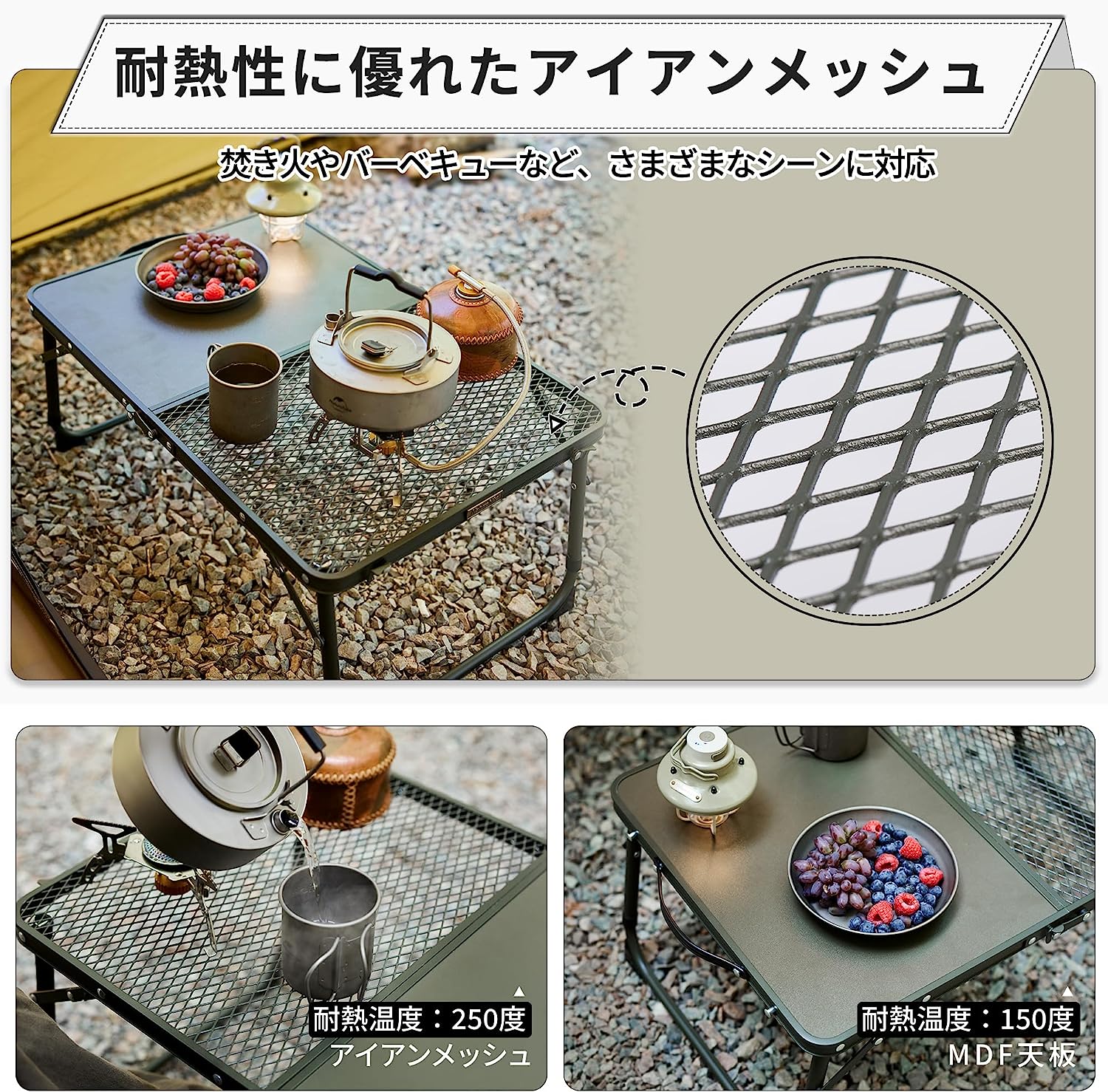 Naturehike キャンプ テーブル 2段階高さ調整可能 1.4kg 軽量 耐 Naturehike キャンプ テーブル 2段階高さ調整可能 1.4kg 軽量 耐