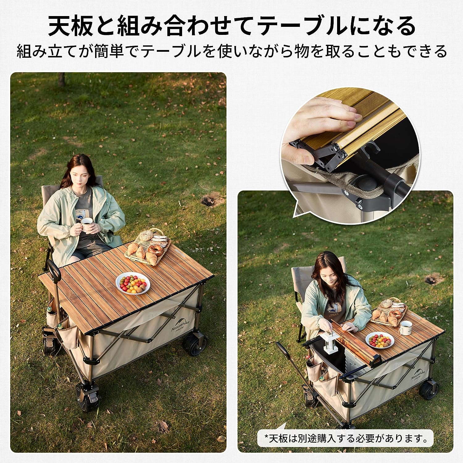 Naturehike TC03キャリーワゴン 大容量 186L 耐荷重150kgカバーを