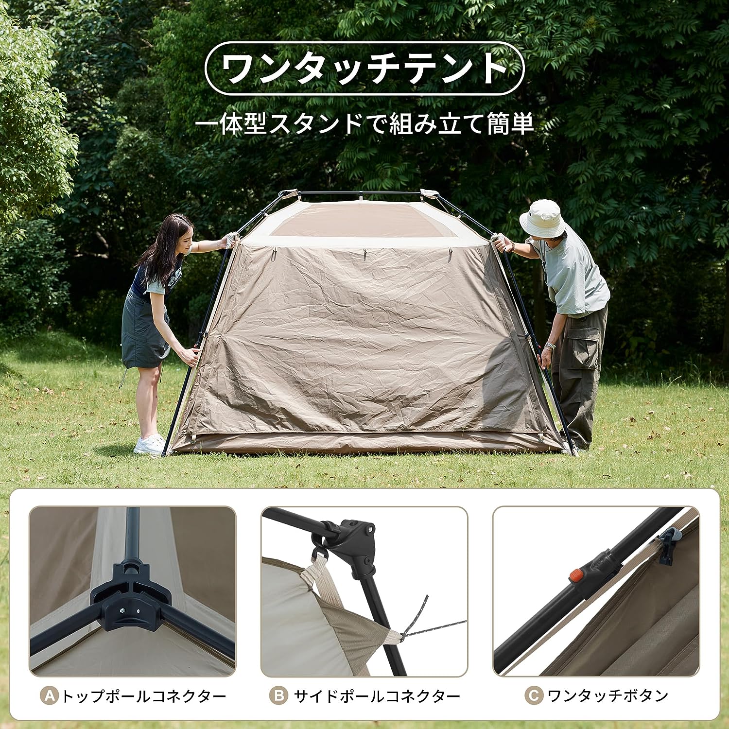 Naturehike Village5.0 第二世代 ワンタッチ テント 2~4人用 UV Naturehike Village5.0 第二世代 ワンタッチ テント 2~4人用 UV