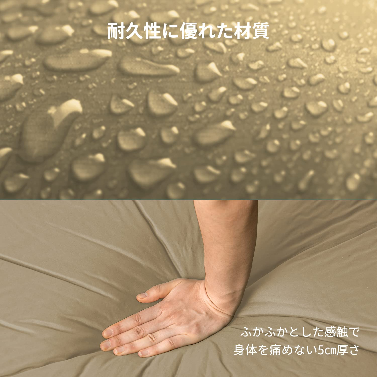 ネイチャーハイク エアーマット 無限連結可能 自動膨張-Naturehike