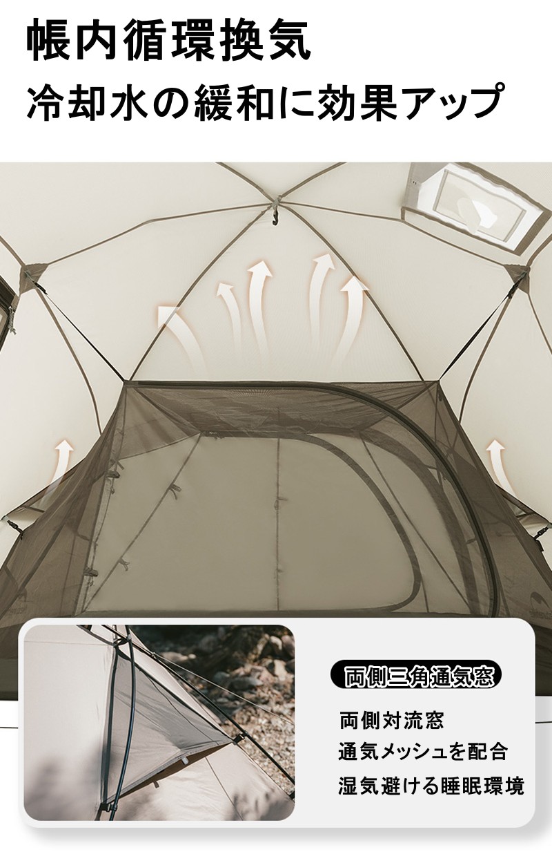 Naturehike The hills テント 2~3人用 3.3KG 超軽量 1LDK 二 Naturehike The hills テント 2~3人用 3.3KG 超軽量 1LDK 二