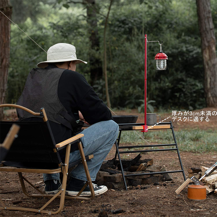 Naturehike 超軽量 220g ランタンスタン