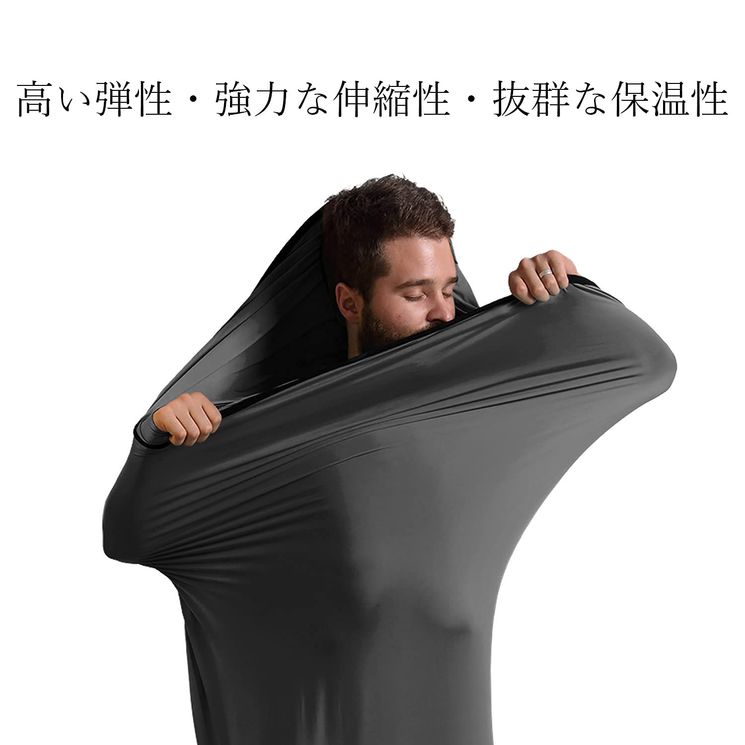 ネイチャーハイク 高い弾性 インナーシーツ 8色選べる-Naturehike