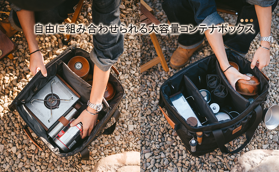 Naturehike公式ショップ 収納ボックス トートバッグ 2way コンテナ ボックス マルチギアコンテナ ギアケース クッキングツール 撥水性 多機能 キャンプ道具収納 アウトドア