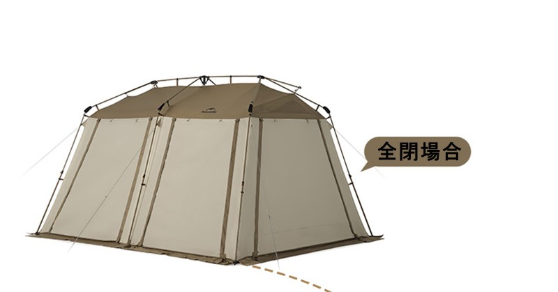 Naturehike ワンタッチ tenntoロッジ型 テント4-6人用 13㎡広い