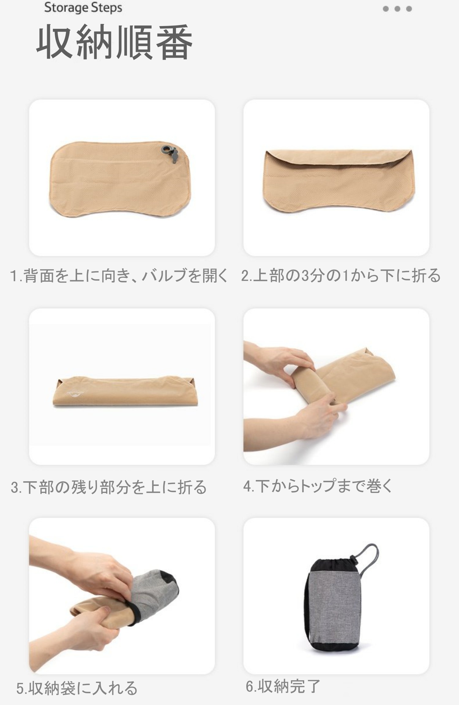 Naturehike エアー枕 キャンプ 枕 自動インフレーター枕 人間 Naturehike エアー枕 キャンプ 枕 自動インフレーター枕 人間