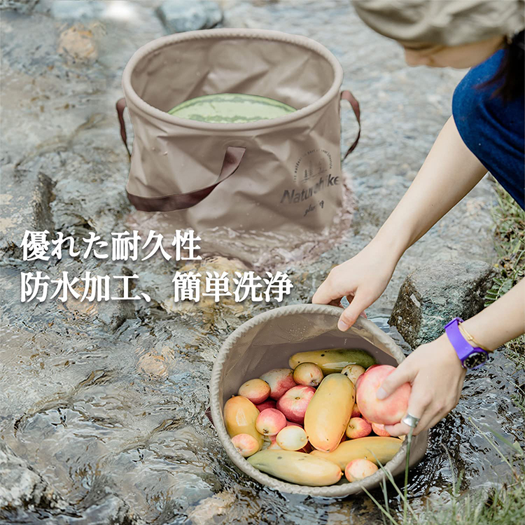 ネイチャーハイク 円型コンパクト おりたたみ ポータブルバケツ10L 20L-Naturehike