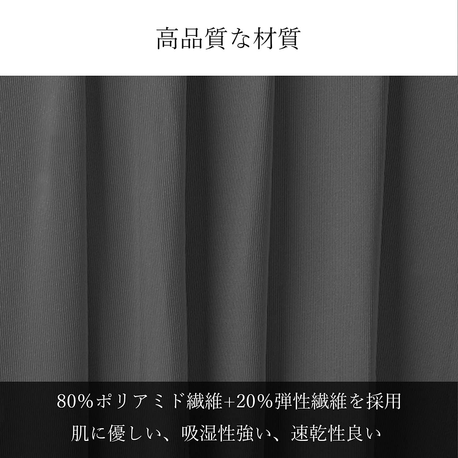 ネイチャーハイク 高い弾性 インナーシーツ 8色選べる-Naturehike