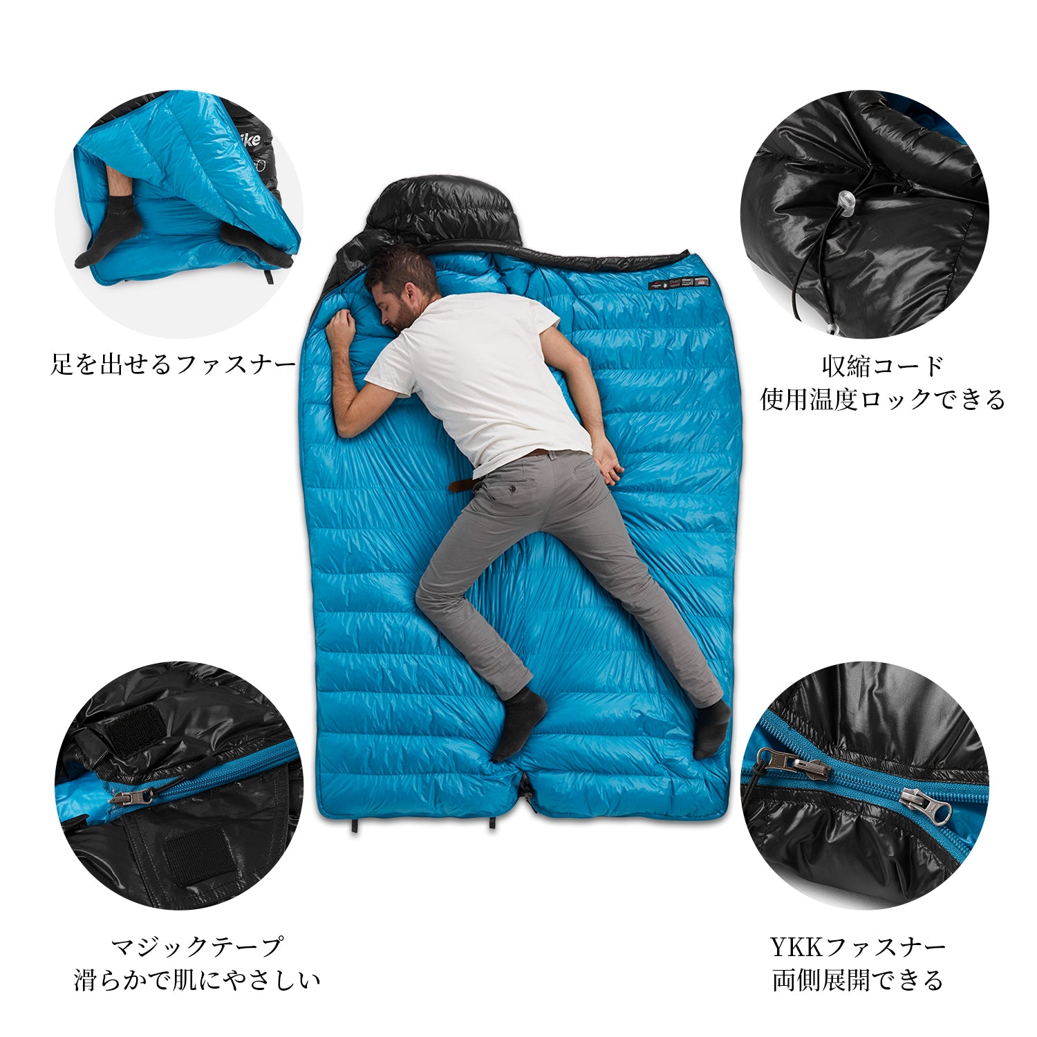 新品未使用 naturehike ダウンシュラフ - アウトドア