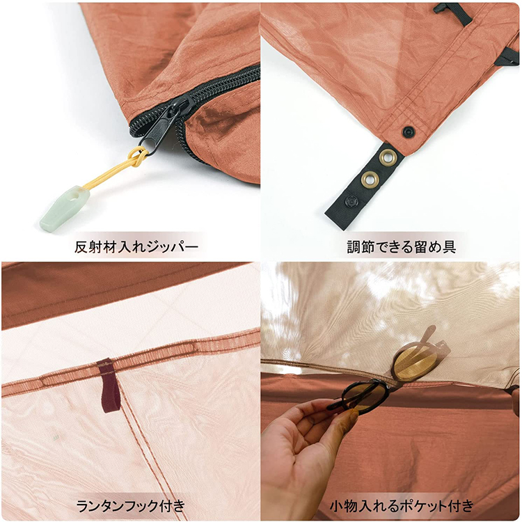 ネイチャーハイク マット挿入可能ハンモック 耐荷重200kg-Naturehike