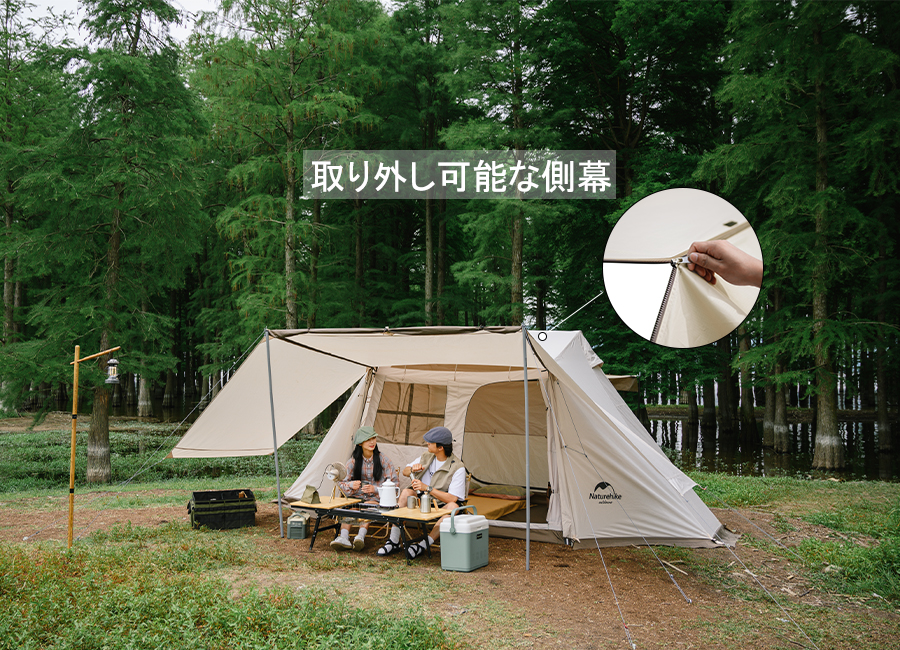 Naturehike Village5.0 ワンタッチ テント 2~4人用 ロッジ型 前後出入り可能 カーサイドテント