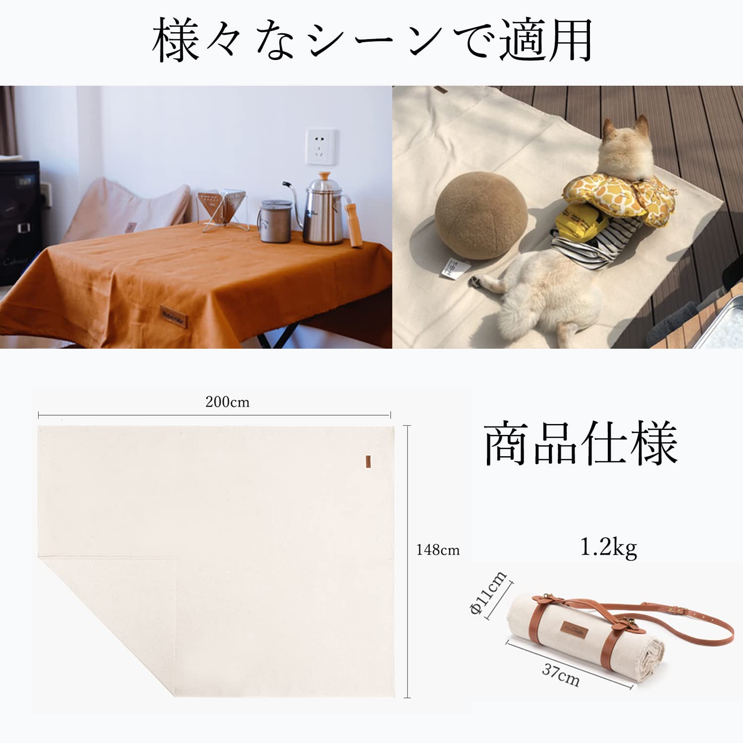 ネイチャーハイク 帆布レジャーシート 防水加工-Naturehike