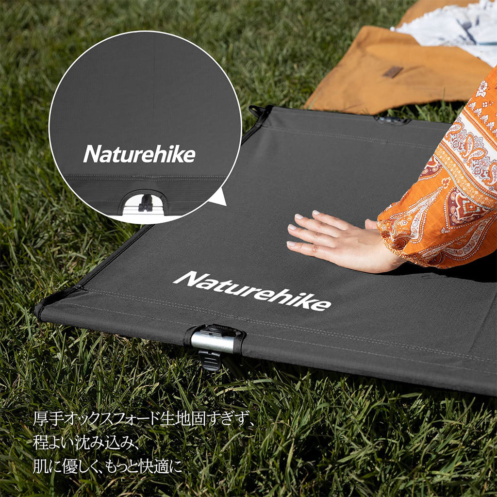 Naturehike Green fieldコット用マット 折りたたみ アウトドアベッド キャンプ 簡易 コンパクト 超軽量 耐荷重150kg -Naturehike
