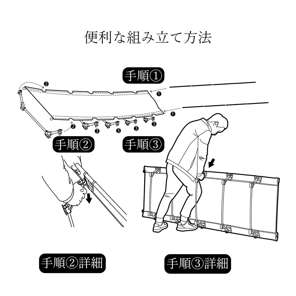Naturehike Green fieldコット用マット 折りたたみ アウトドアベッド キャンプ 簡易 コンパクト 超軽量 耐荷重150kg -Naturehike