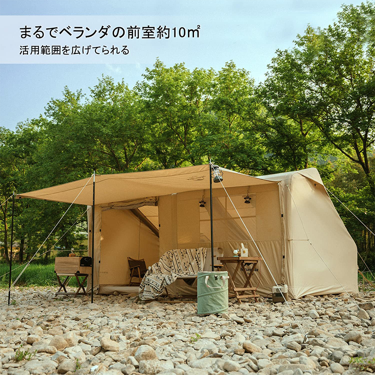 セット推薦　ネイチャーハイク Air12 Yワンポールテント 4-6人用 設営簡単 TC生地-Naturehike