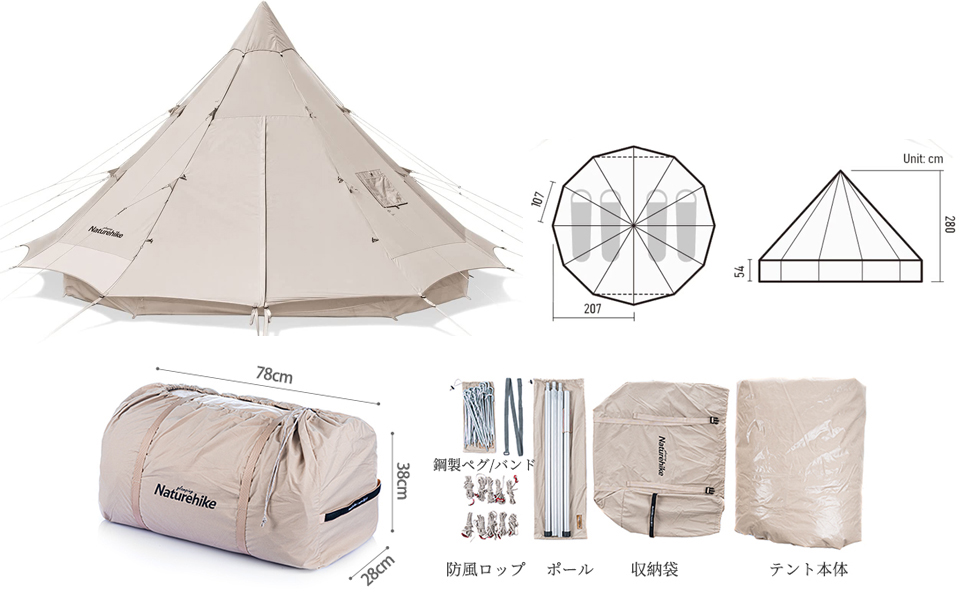 トップ Naturehike ワンポールテントTC素材 コットン仕様 防水綿のキャンバスの家族のキャンプテント キャンプ ４シーズンコットンベルテン 
