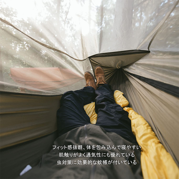 ネイチャーハイク マット挿入可能ハンモック 耐荷重200kg-Naturehike