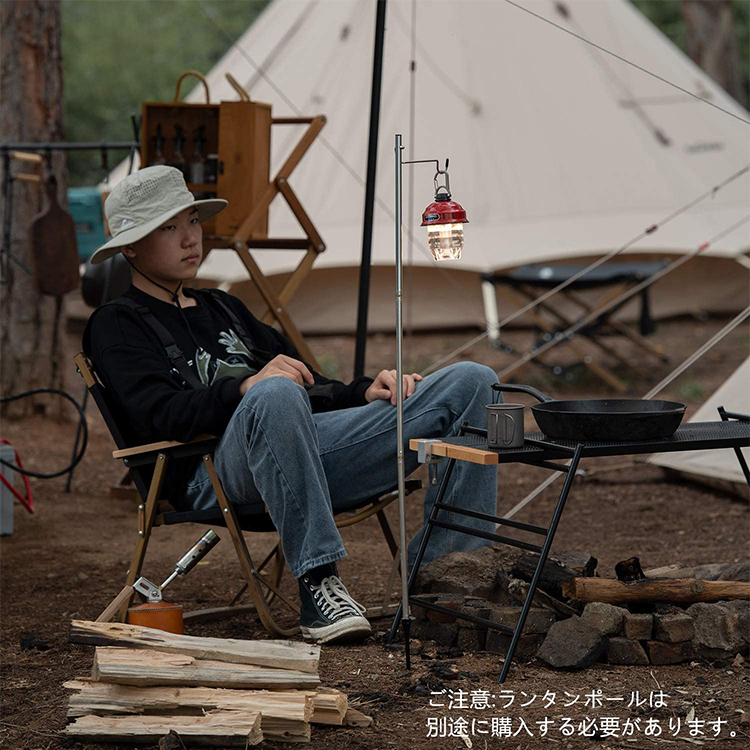 ネイチャーハイク 超軽量220gランタンスタン-Naturehike