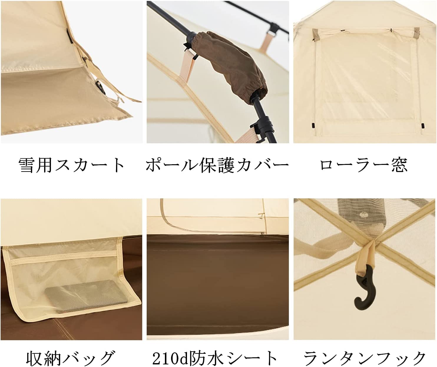 値下げ 使用回数1回Naturehike Ango テント 4人用 UPF50+ Naturehike ワンタッチテント UPF50+【2-4人用】Ango4 2つの前室