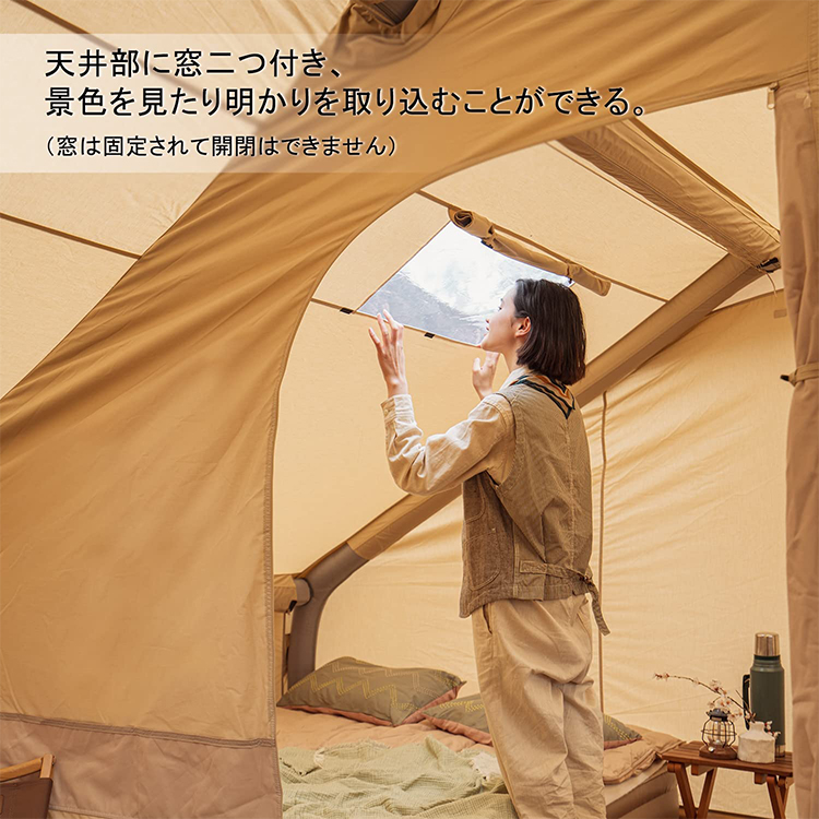 セット推薦　ネイチャーハイク Air12 Yワンポールテント 4-6人用 設営簡単 TC生地-Naturehike