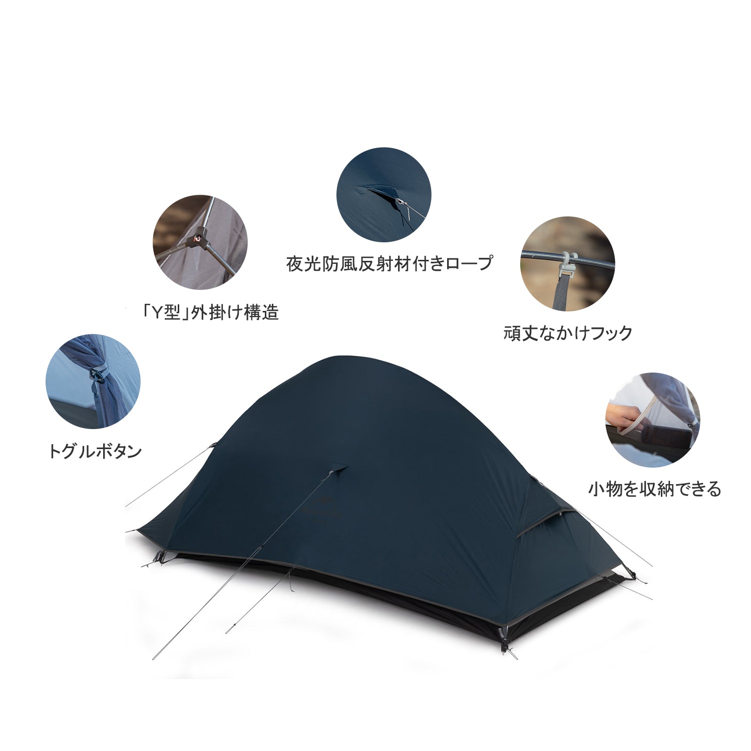 美品　Naturehike Cloud UP 2X テント・マットセット Naturehike Cloud UP 2X テント・マットセット Naturehike Cloud