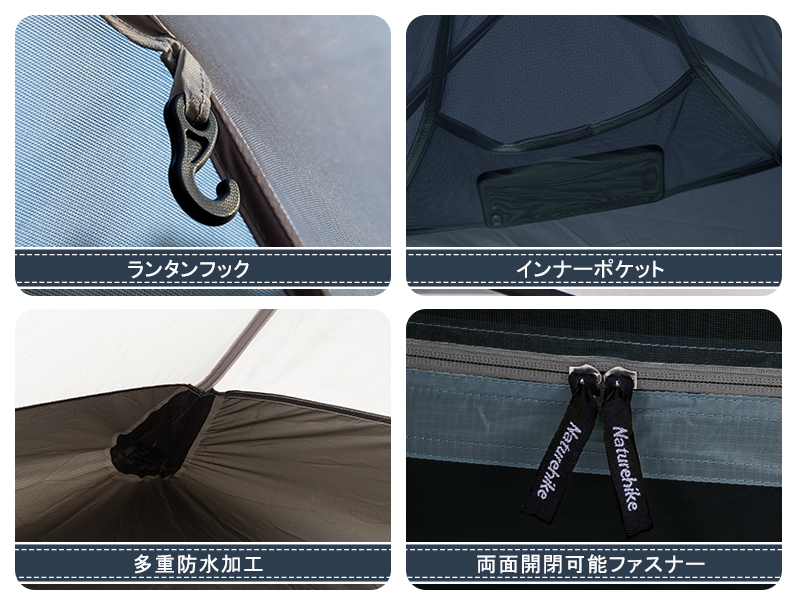 Naturehike Cloud Up2 テント 超軽量 2人用 20D 210T 二重層 耐