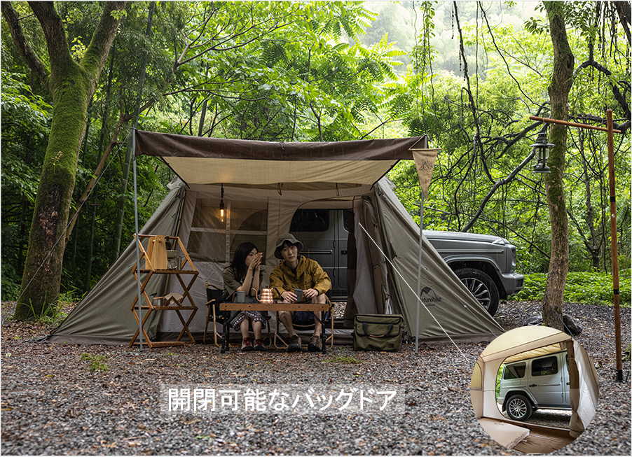 Naturehike Village5.0 ワンタッチ テント 2~4人用 ロッジ型 Naturehike Village5.0 ワンタッチ テント 2~4人用 ロッジ型