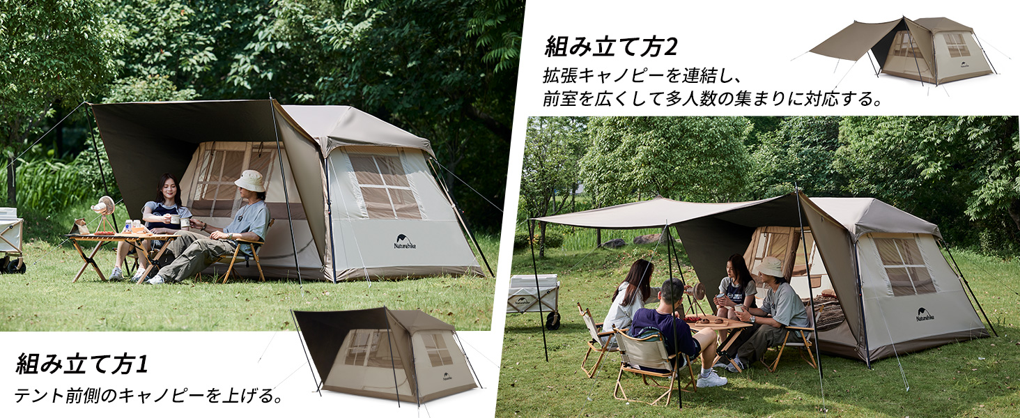 Naturehike Village5.0 ワンタッチ テント 2~4人用 UVカットロッジ型 